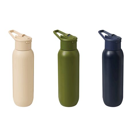  TREKSTEEL - Bouteille isotherme