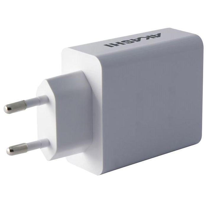  SHI - TURBO CHARGEUR SECTEUR 4 USB 5A - BLANC