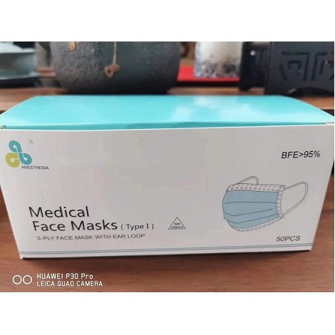 Masque chirurgical jetable de grande qualité