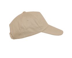 First kids - Casquette enfant 5 panneaux