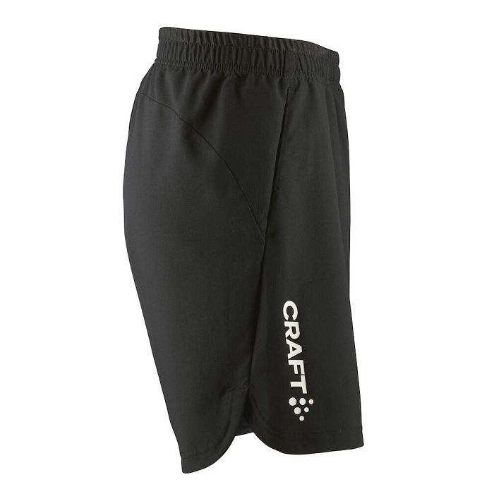  Rush 2.0 Shorts M