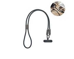 Lanyard cable 60W