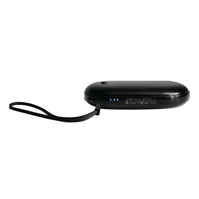  Powerbank et chaufferette poche et mains HEAT POWER