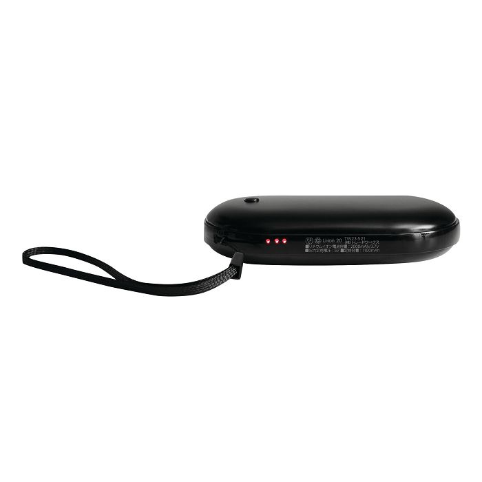  Powerbank et chaufferette poche et mains HEAT POWER