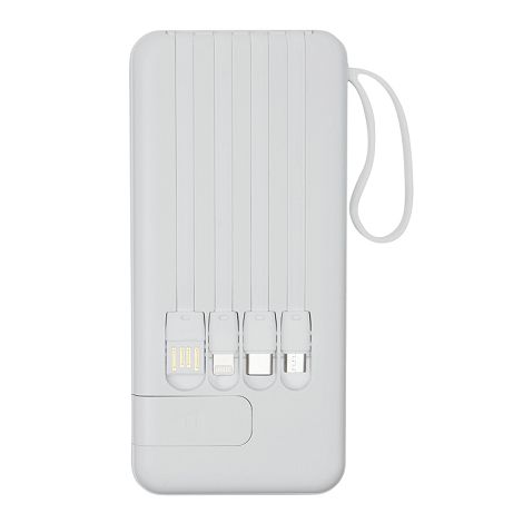 Powerbank MULTI CHARGE