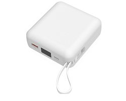 PAKA - BATTERIE DE SECOURS CABLEE 22,5W CHARGE RAPIDE - BLANC