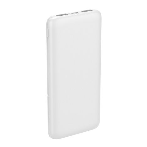  Batterie externe - Blanc